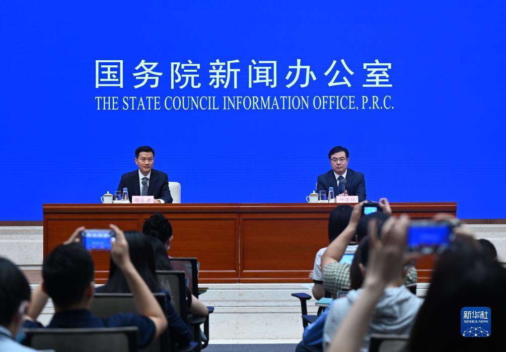 娱乐网站注册送礼金